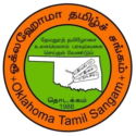 Oklahoma Tamil Sangam